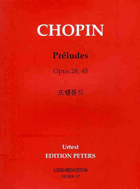 (Chopin) Preludes opus 28,45 - [악보자료]