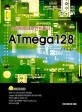 ATMEGA128