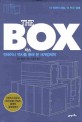 박스 (THE BOX) (컨테이너 역사를 통해 본 세계경제학)