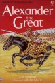 Alexander the great. 1. 1 [AR 5.3]