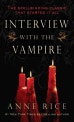 Interview With the Vampire (Prebind / Reprint Edition)