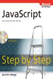 JavaScript  : step by step