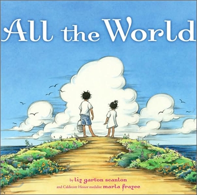 All the world 표지 이미지