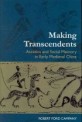 Making transcendents - [electronic resource]  : ascetics and social memory in early mediev...