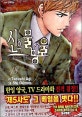 신의 물방울
