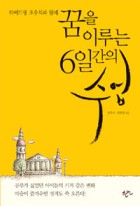 05325170.jpg?type=m5