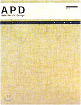 APD Asia-Pacific Design. No.4
