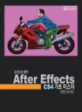 모션고선생의 After Effects CS4 기초 마스터 - 동영상강좌 DVD 1장