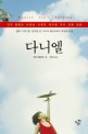 문화천막사 이미지