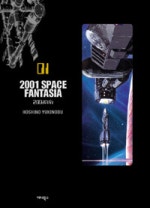 2001 SPACE FANTASIA