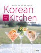 Korean Kitchen 코리안 키친