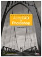 AUTOCAD PHOTOSHOP