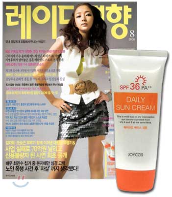 William Wordsworth와 Robert Frost의 自然觀 硏究