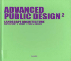 Advanced public design. 2 : 조경 = Landscape architecture