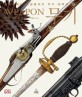 WEAPON(무기)