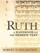 Ruth  : a handbook on the Hebrew text