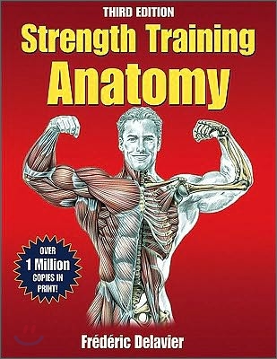 Strength Training Anatomy, 3/e soft cover (NEW 근육운동가이드)