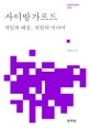 06280074