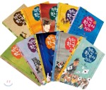 행복한 한국사 초등학교세트