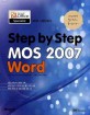 STEP BY STEP MOS 2007 WORD