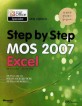 STEP BY STEP MOS 2007 EXCEL