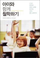 페이지214 이미지