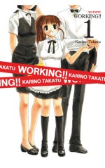 워킹(WORKING)