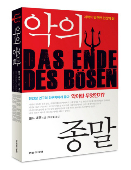 우리 음식 맛이야기