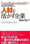 애덤푸드 이미지