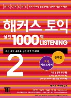 경문독서실 이미지