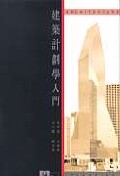 디자인과 문화 = Design & culture