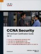 CCNA SECURITY OFFICIAL EXAM CERTIFICATION GUIDE