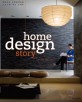 HOME DESIGN STORY