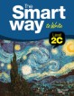 The Smart Way to Write 2C