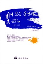 지성문화사 이미지