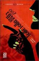 지음케어 이미지