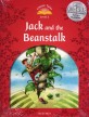 <span>J</span>ack and the Beanstalk. 15. 15