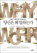 푸른문고 이미지