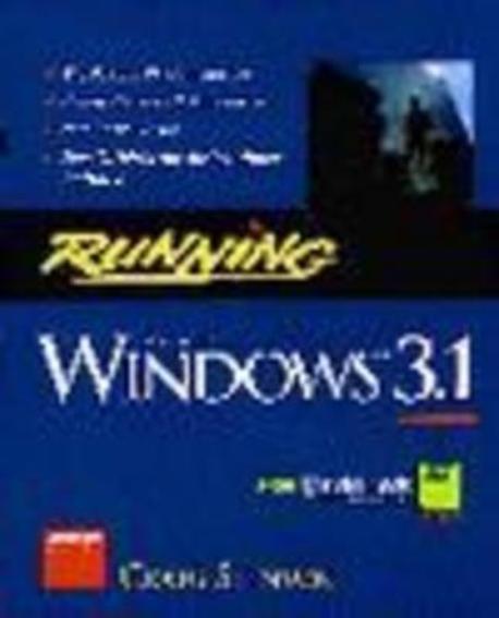 (Running)Windows 3.1 / by Craig Stinson