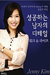 디테일 이미지