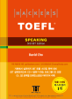 Hackers TOEFL Speaking (해커스 토플 스피킹)