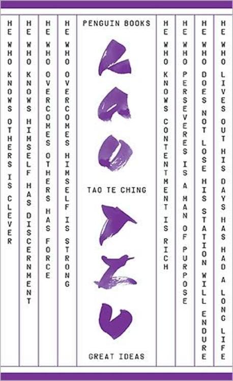 Tao Te Ching (Penguin Great Ideas)