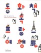 동화책 속 프랑스 여행 展 : 프랑스 대표 그림책 작가전