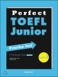 (Perfect)TOEFL Junior Practice Test. 1