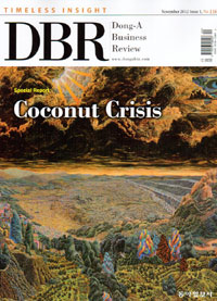 동아비즈니스리뷰 NO.116