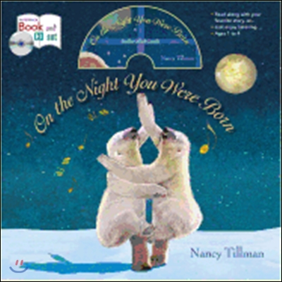 On the Night You Were Born 표지 이미지