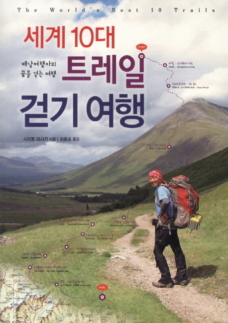 도서관 통합 자료 검색