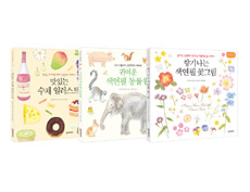 향기 나는 색연필 꽃그림