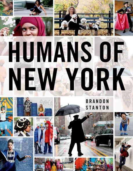 Humans of New York (휴먼스 오브 뉴욕 Humans of New York)