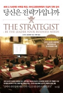 ����� �������Դϱ�